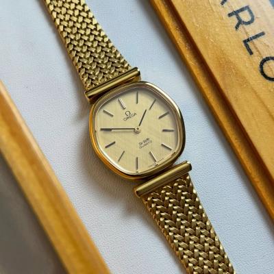 Omega de ville
