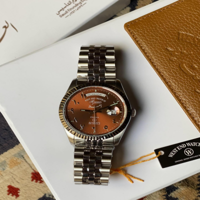 West end co “الـعلا "