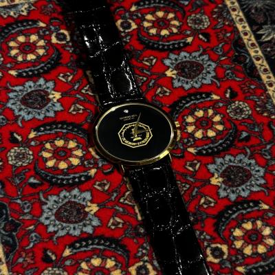 Vintage Raymond Weil